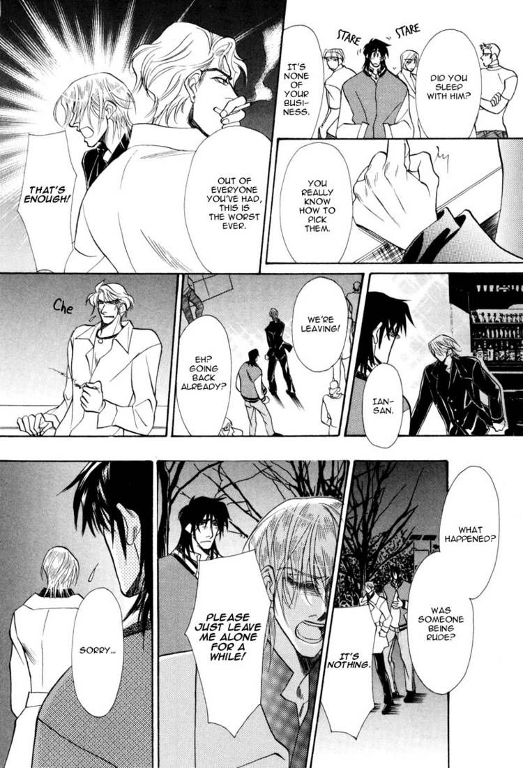 Koibito wa Bodyguard Chapter 5 page 17 - Chapter 5