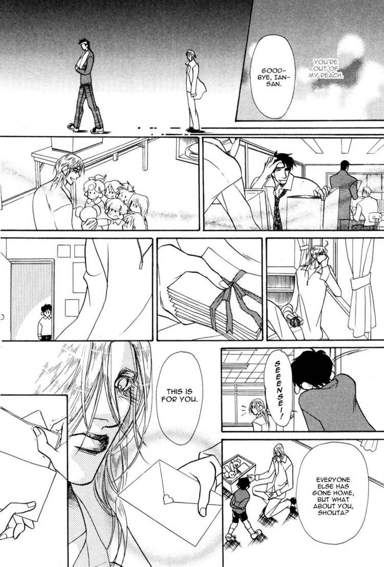 Koibito wa Bodyguard Chapter 5 page 23 - Chapter 5