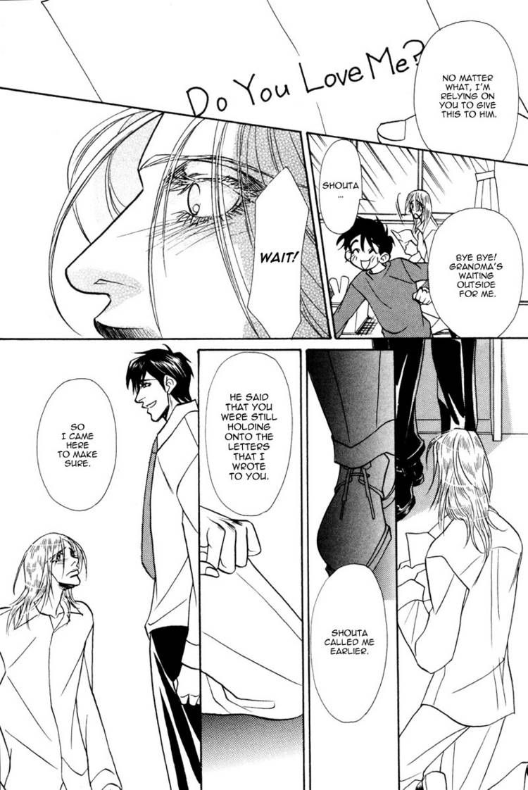 Koibito wa Bodyguard Chapter 5 page 24 - Chapter 5