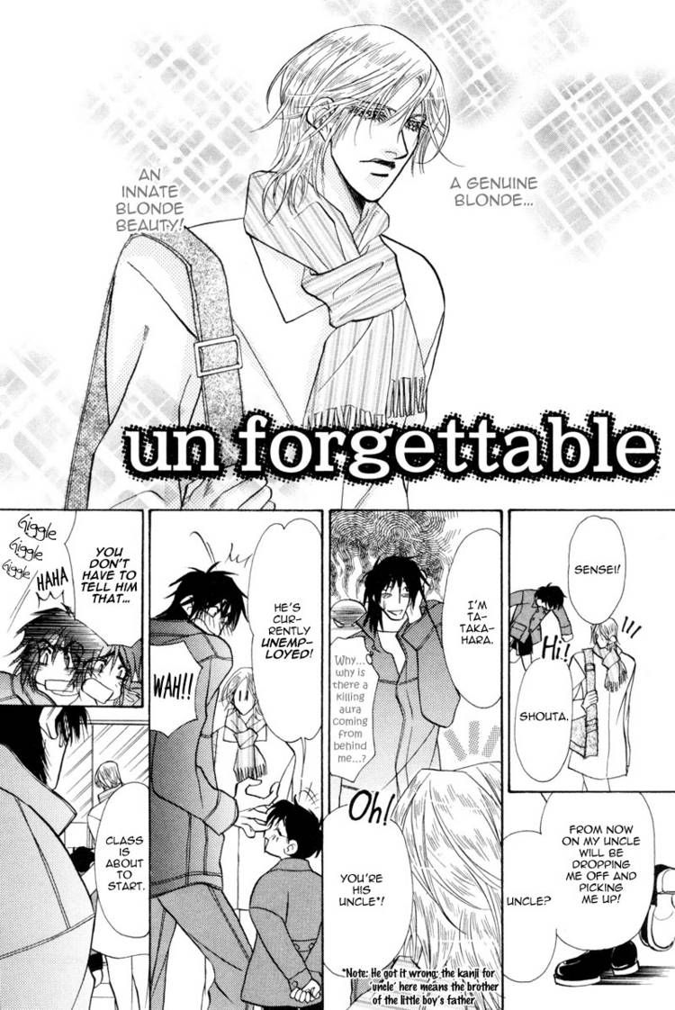 Koibito wa Bodyguard Chapter 5 page 3 - Chapter 5