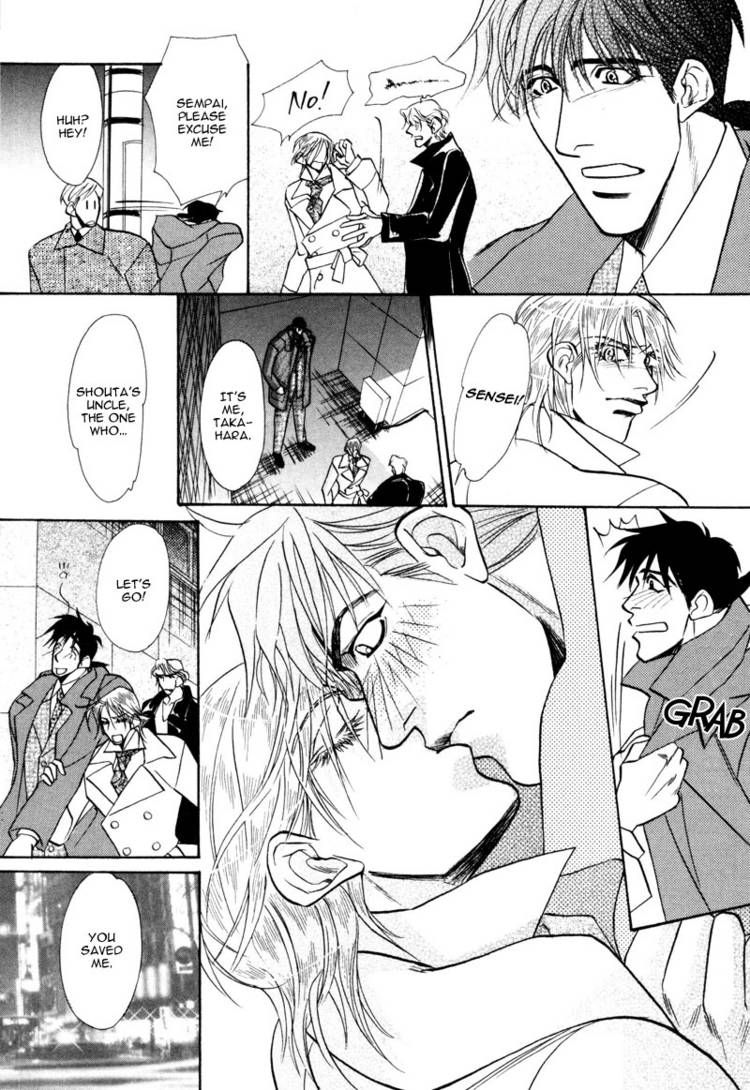 Koibito wa Bodyguard Chapter 5 page 6 - Chapter 5