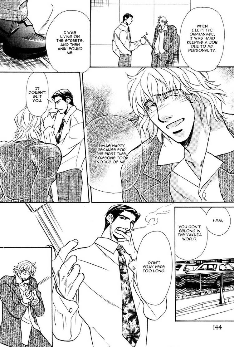 Koibito wa Bodyguard Chapter 6 page 10 - Chapter 6