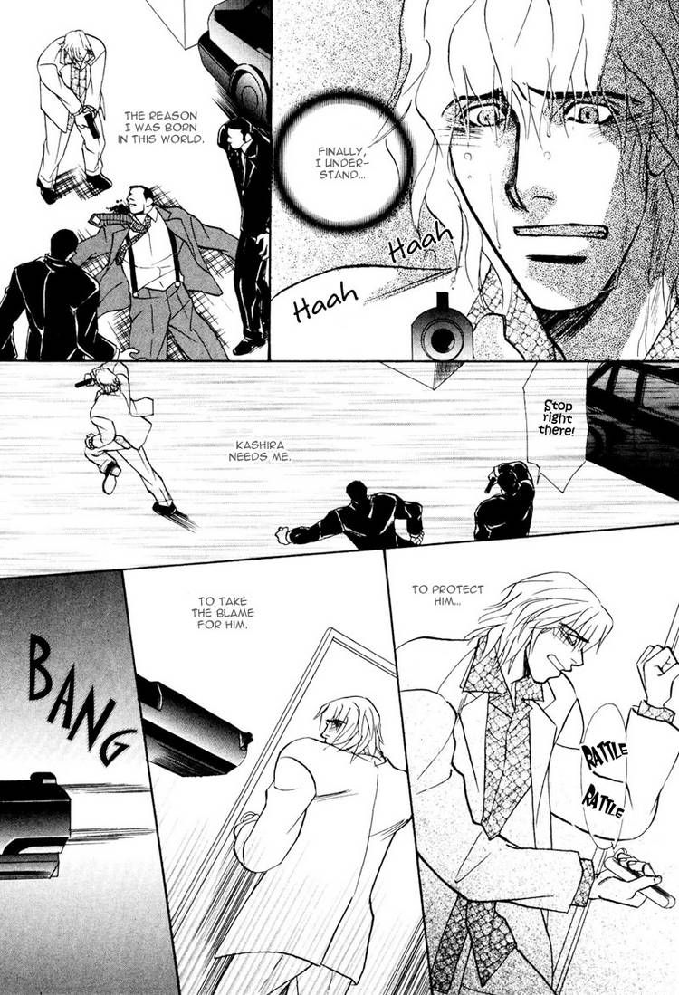 Koibito wa Bodyguard Chapter 6 page 21 - Chapter 6