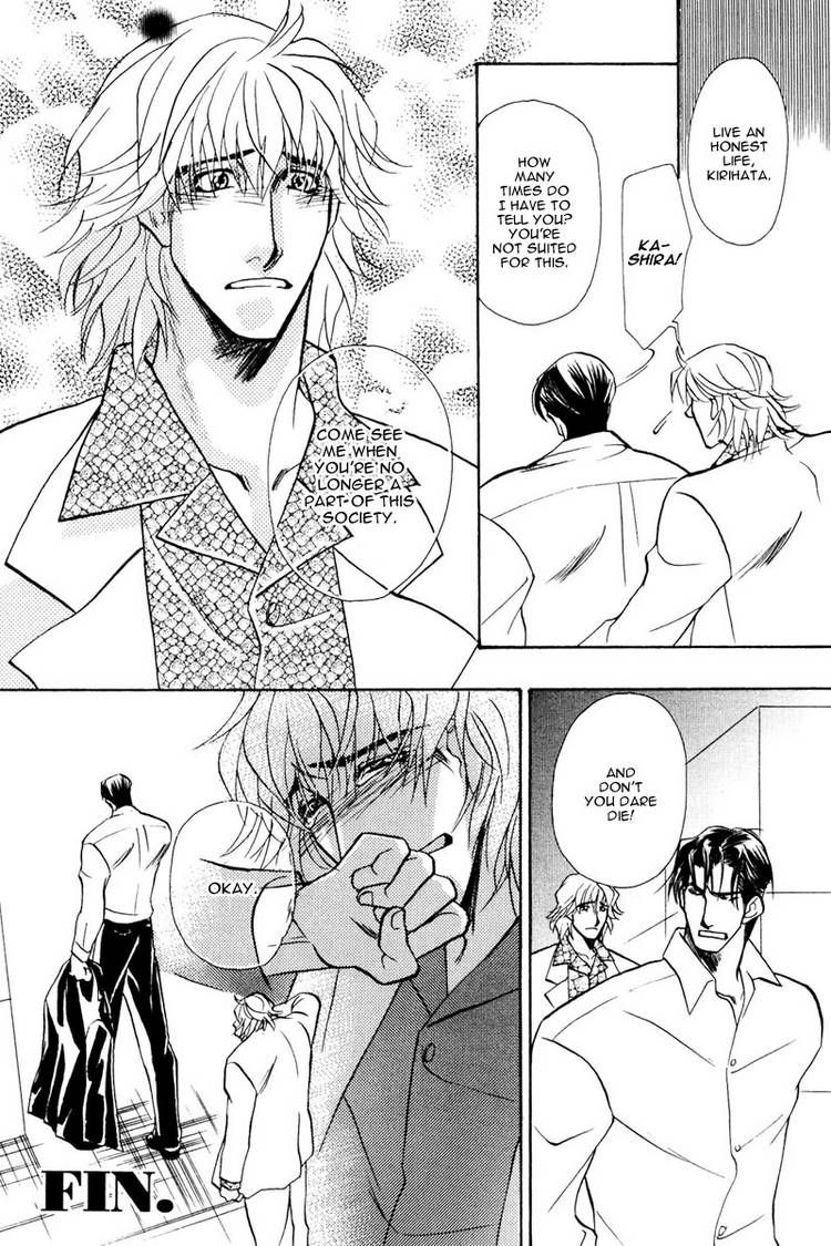 Koibito wa Bodyguard Chapter 6 page 24 - Chapter 6