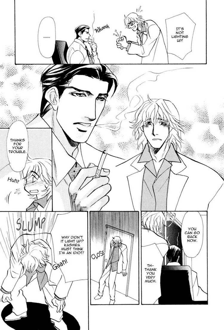 Koibito wa Bodyguard Chapter 6 page 7 - Chapter 6