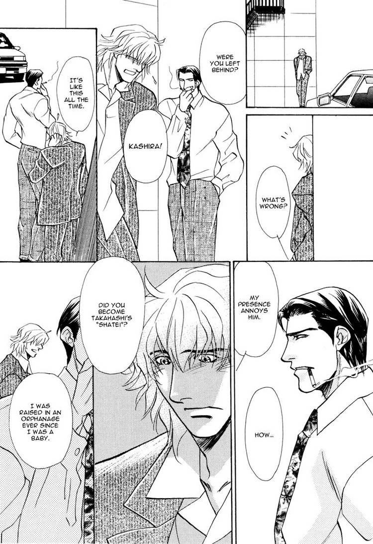 Koibito wa Bodyguard Chapter 6 page 9 - Chapter 6