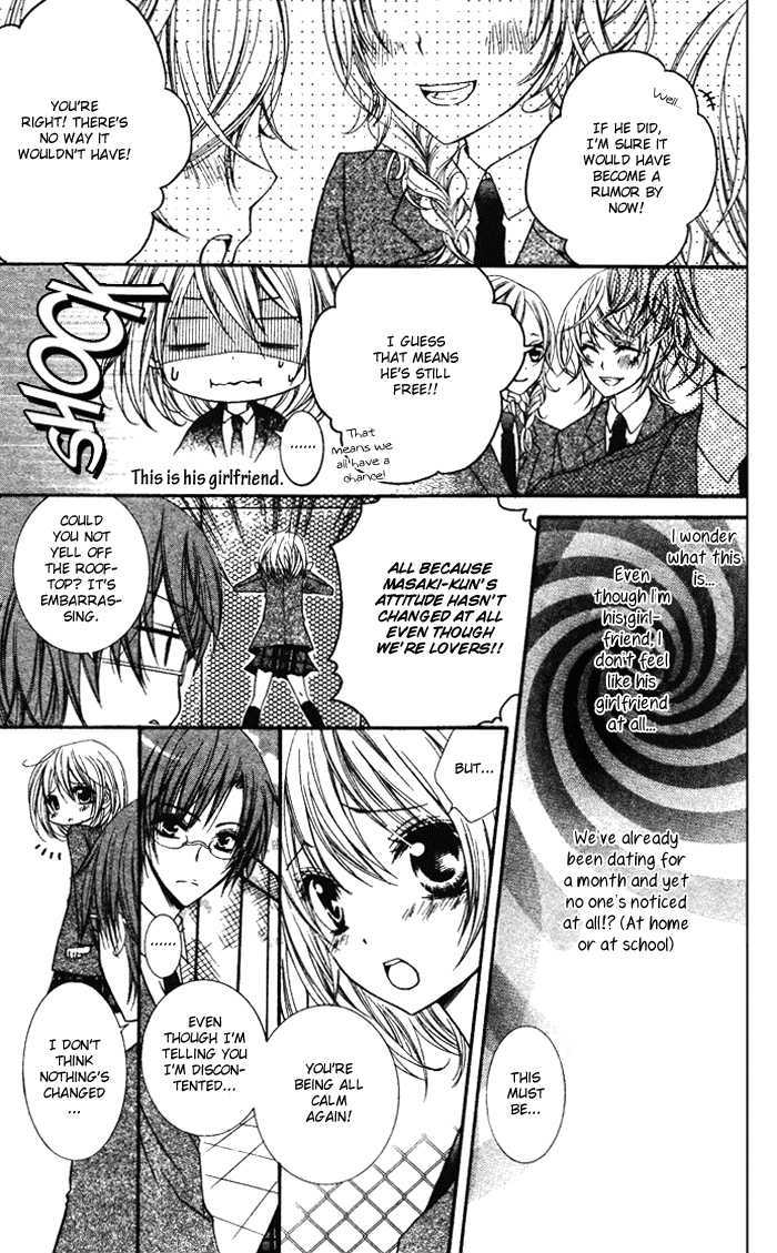 Koibito wa Doukyonin Chapter 0 page 12 - Chapter 0