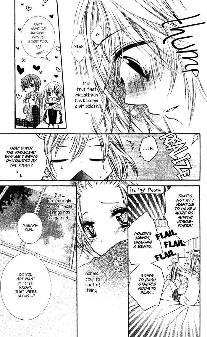 Koibito wa Doukyonin Chapter 0 page 14 - Chapter 0