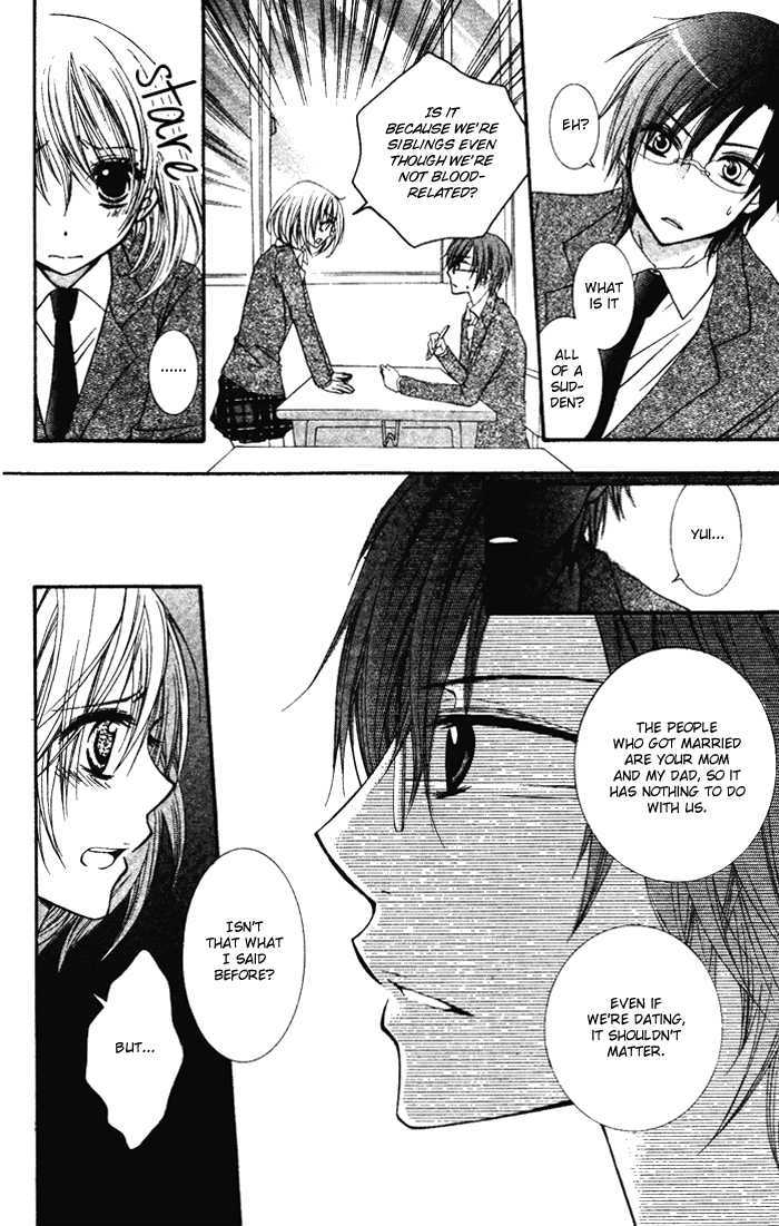 Koibito wa Doukyonin Chapter 0 page 15 - Chapter 0