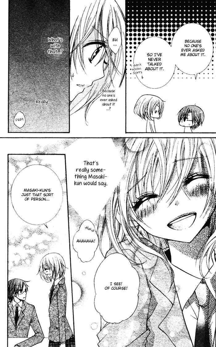 Koibito wa Doukyonin Chapter 0 page 17 - Chapter 0