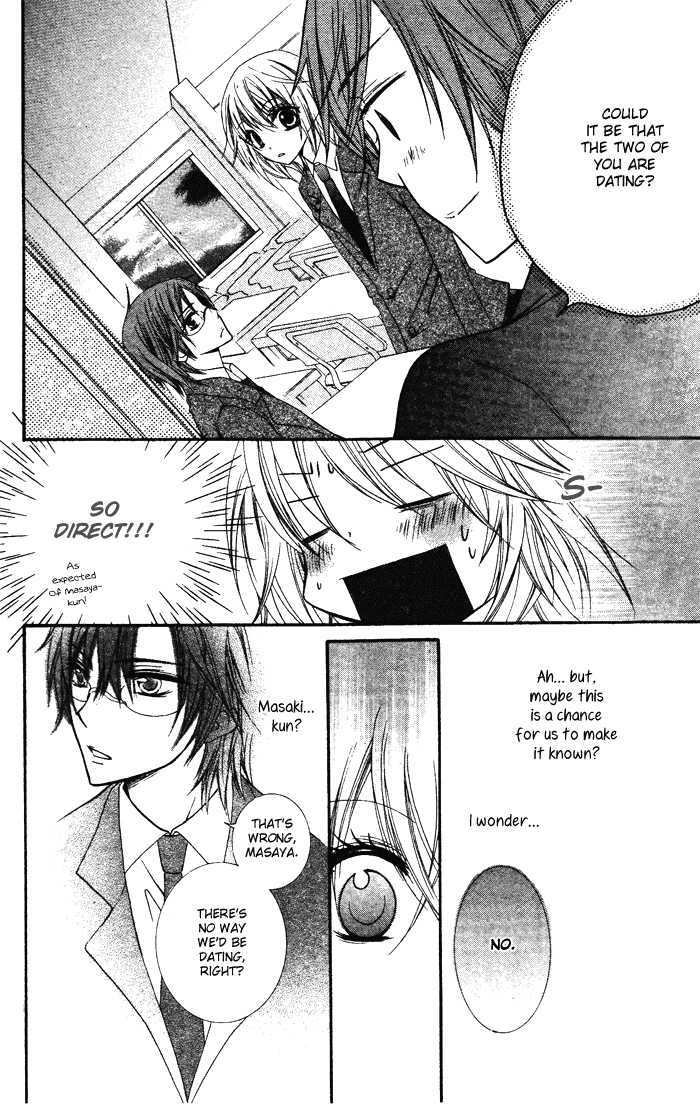 Koibito wa Doukyonin Chapter 0 page 19 - Chapter 0