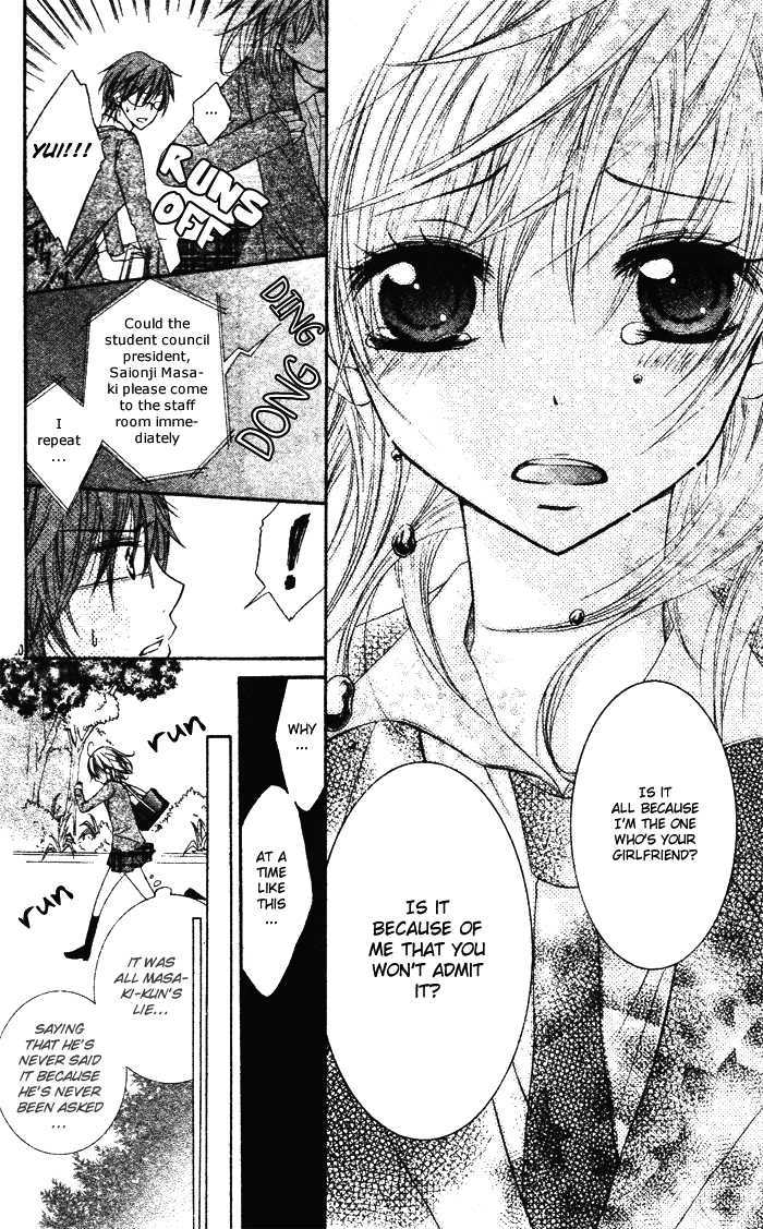 Koibito wa Doukyonin Chapter 0 page 21 - Chapter 0