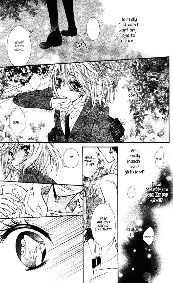 Koibito wa Doukyonin Chapter 0 page 22 - Chapter 0