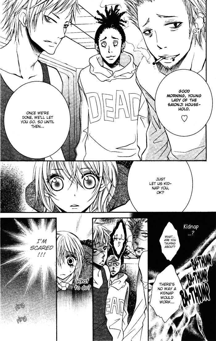 Koibito wa Doukyonin Chapter 0 page 24 - Chapter 0