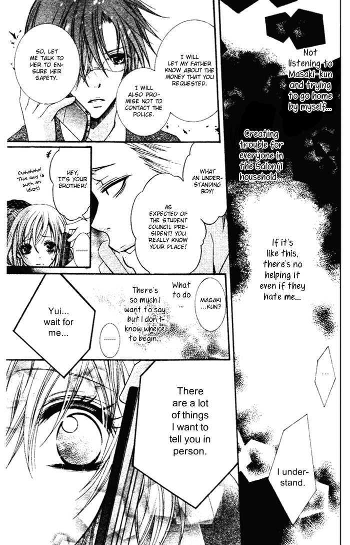 Koibito wa Doukyonin Chapter 0 page 26 - Chapter 0