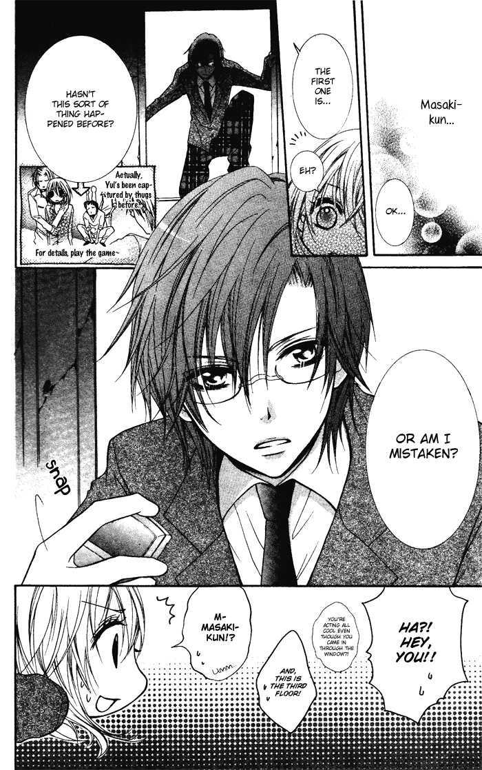 Koibito wa Doukyonin Chapter 0 page 27 - Chapter 0