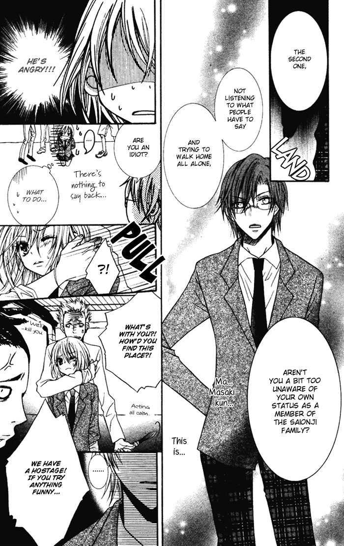 Koibito wa Doukyonin Chapter 0 page 28 - Chapter 0