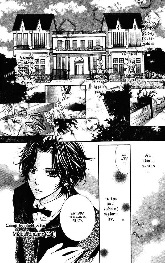 Koibito wa Doukyonin Chapter 0 page 3 - Chapter 0