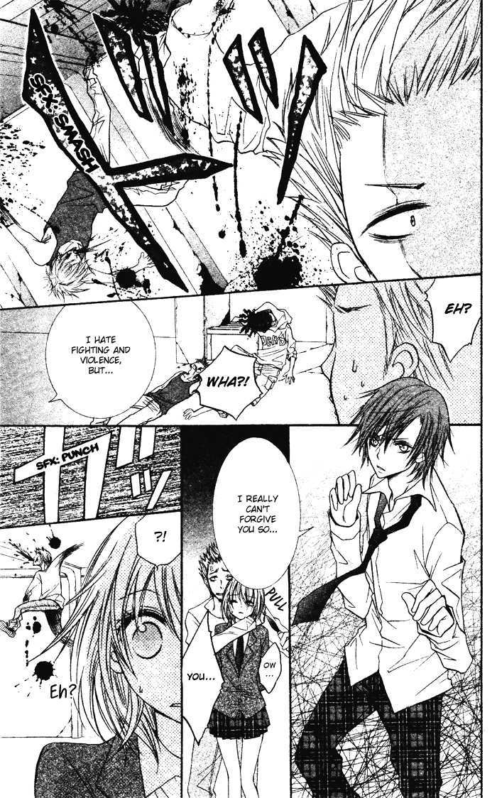 Koibito wa Doukyonin Chapter 0 page 30 - Chapter 0