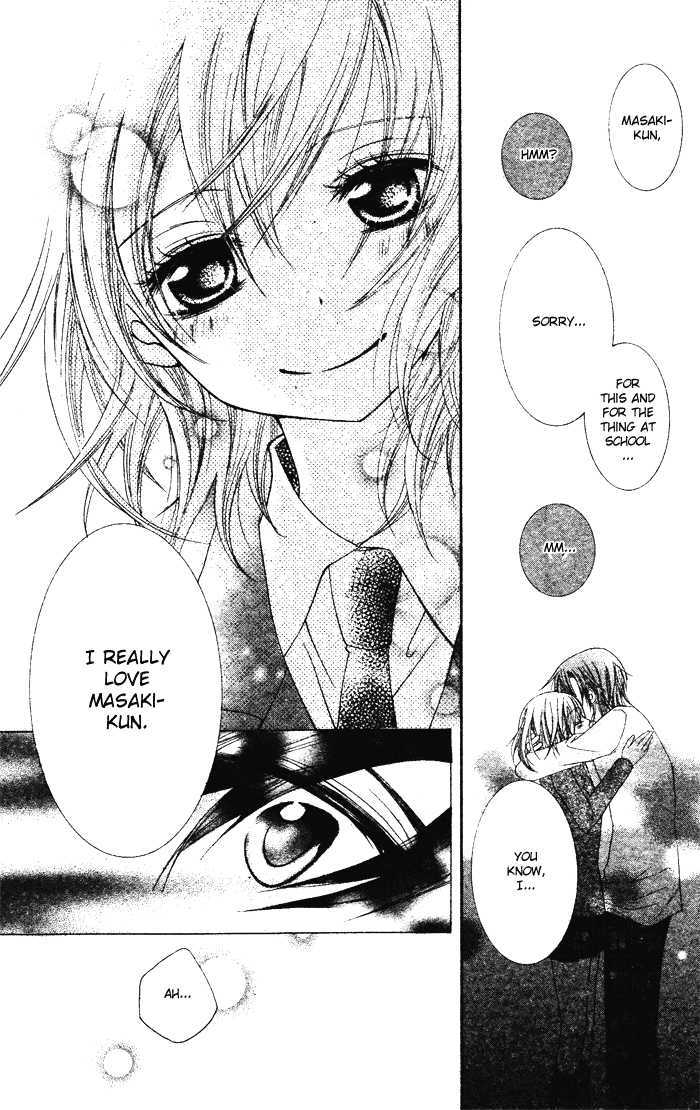 Koibito wa Doukyonin Chapter 0 page 33 - Chapter 0