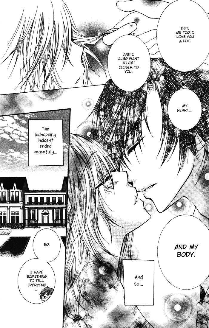 Koibito wa Doukyonin Chapter 0 page 35 - Chapter 0