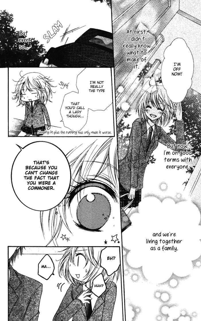 Koibito wa Doukyonin Chapter 0 page 7 - Chapter 0