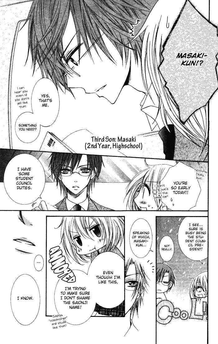 Koibito wa Doukyonin Chapter 0 page 8 - Chapter 0