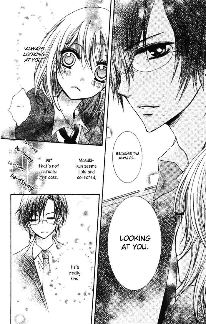 Koibito wa Doukyonin Chapter 0 page 9 - Chapter 0