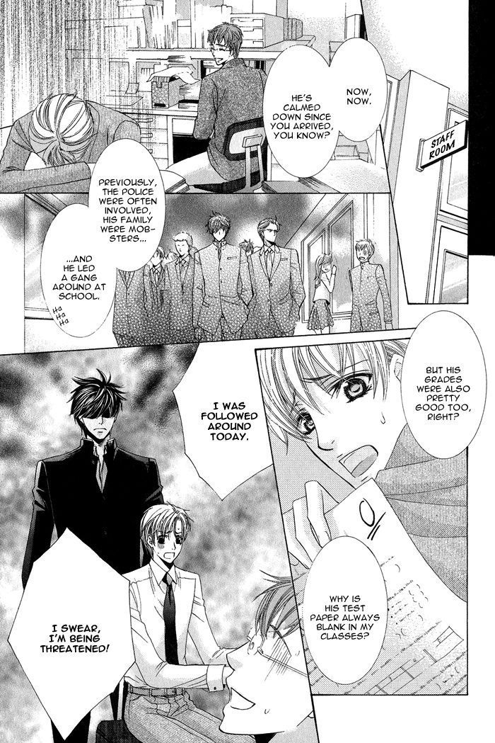 Koibito wa Hatsujouki Chapter 1 page 14 - Chapter 1
