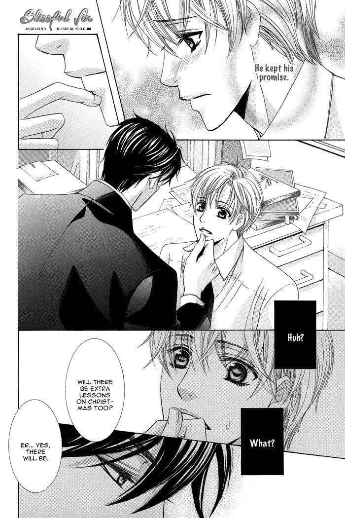 Koibito wa Hatsujouki Chapter 1 page 17 - Chapter 1