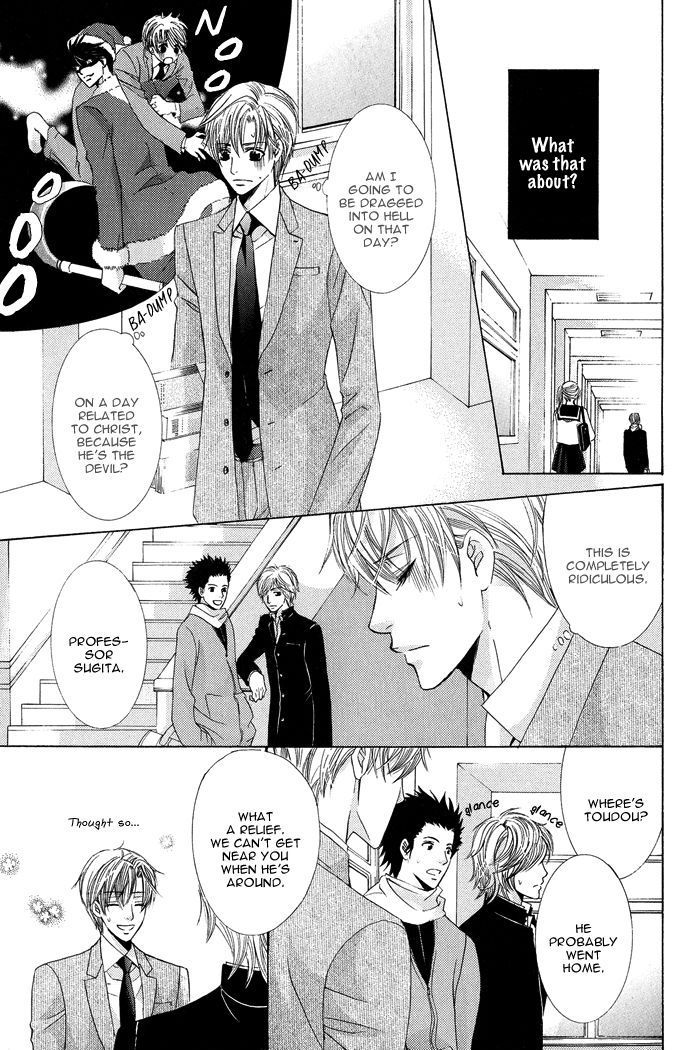 Koibito wa Hatsujouki Chapter 1 page 18 - Chapter 1