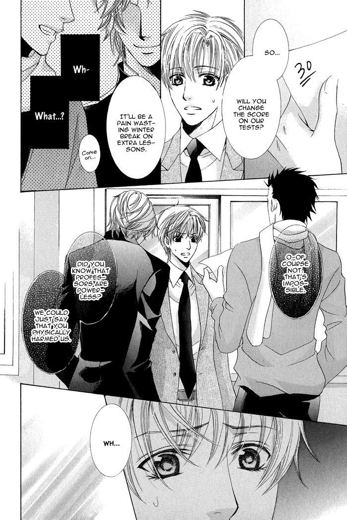 Koibito wa Hatsujouki Chapter 1 page 19 - Chapter 1