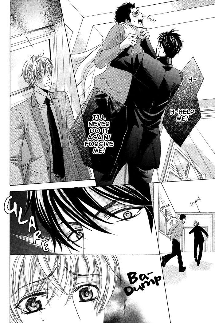 Koibito wa Hatsujouki Chapter 1 page 21 - Chapter 1