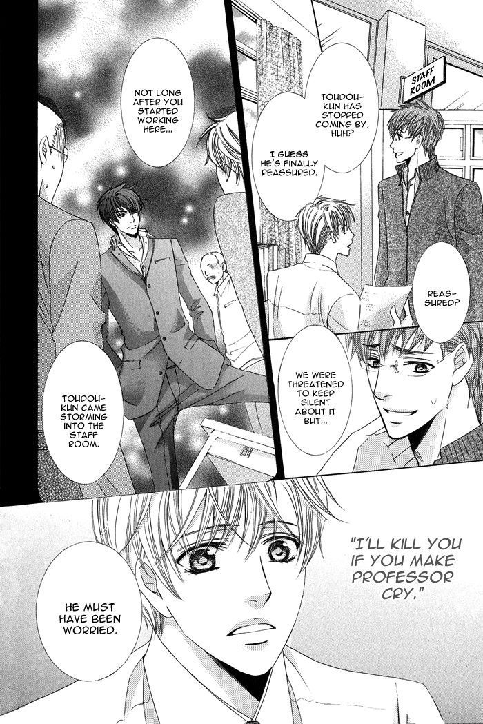 Koibito wa Hatsujouki Chapter 1 page 25 - Chapter 1