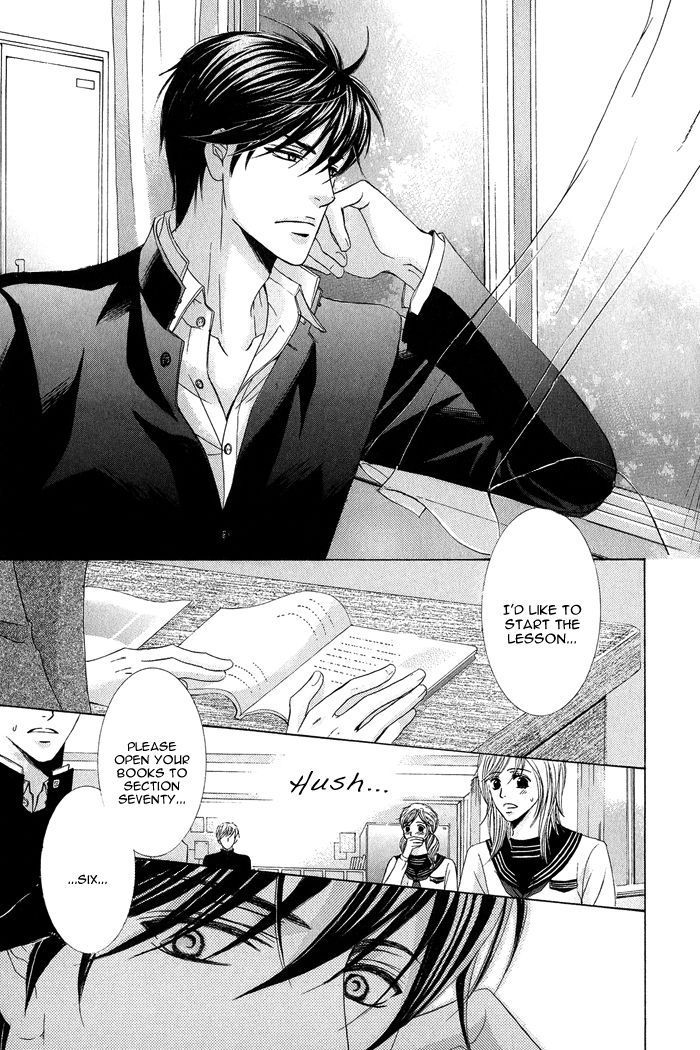 Koibito wa Hatsujouki Chapter 1 page 28 - Chapter 1