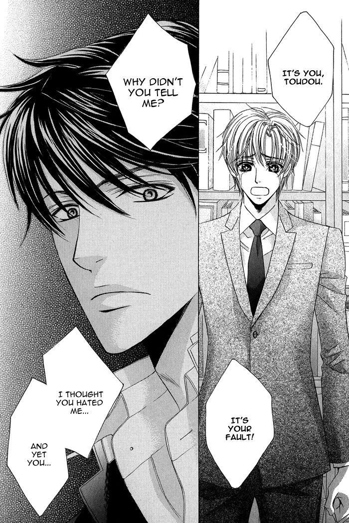 Koibito wa Hatsujouki Chapter 1 page 31 - Chapter 1