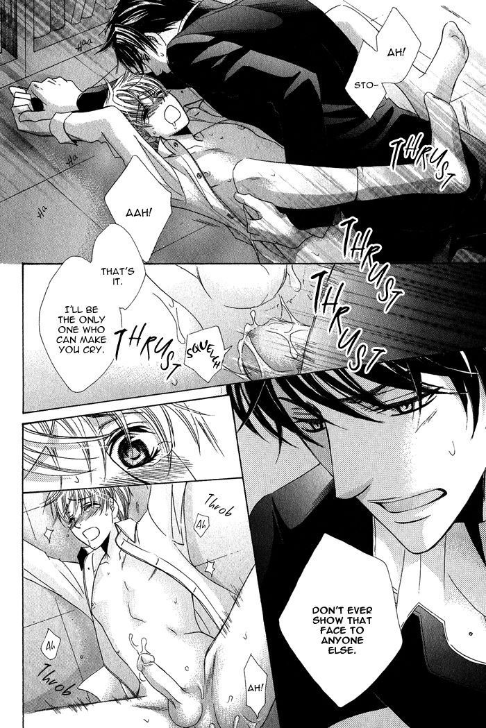 Koibito wa Hatsujouki Chapter 1 page 35 - Chapter 1