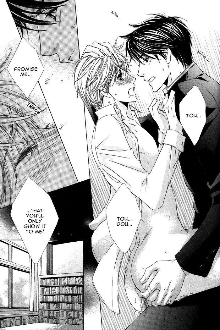Koibito wa Hatsujouki Chapter 1 page 36 - Chapter 1