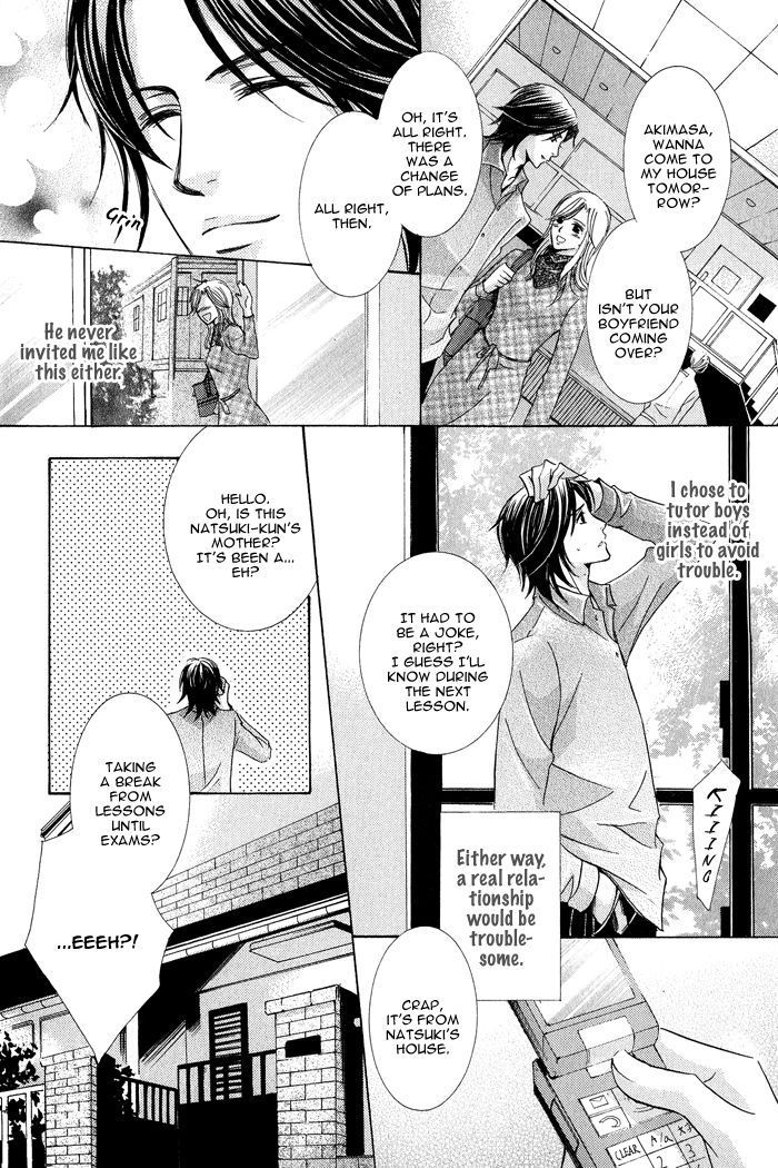 Koibito wa Hatsujouki Chapter 2 page 10 - Chapter 2