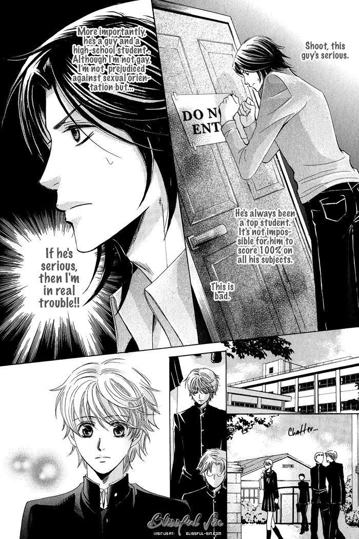 Koibito wa Hatsujouki Chapter 2 page 12 - Chapter 2