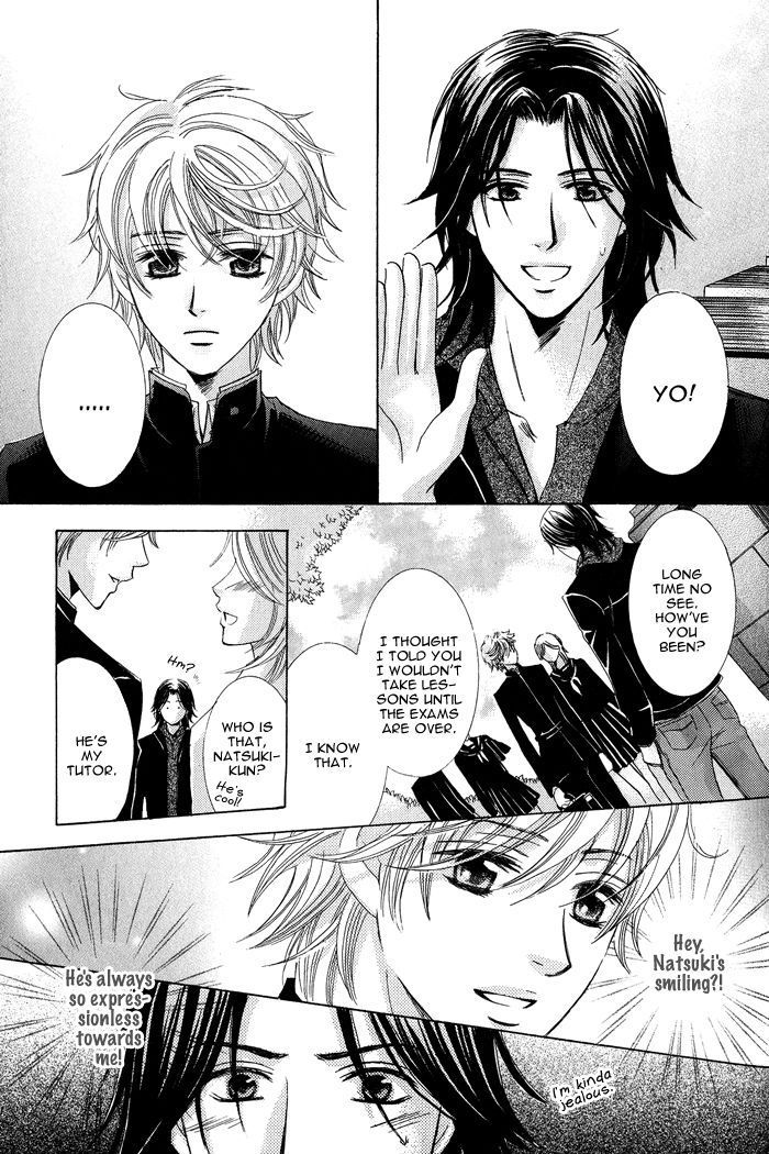 Koibito wa Hatsujouki Chapter 2 page 13 - Chapter 2