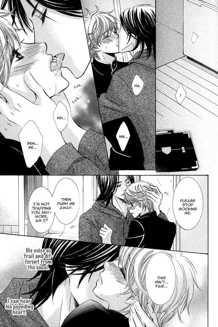 Koibito wa Hatsujouki Chapter 2 page 23 - Chapter 2