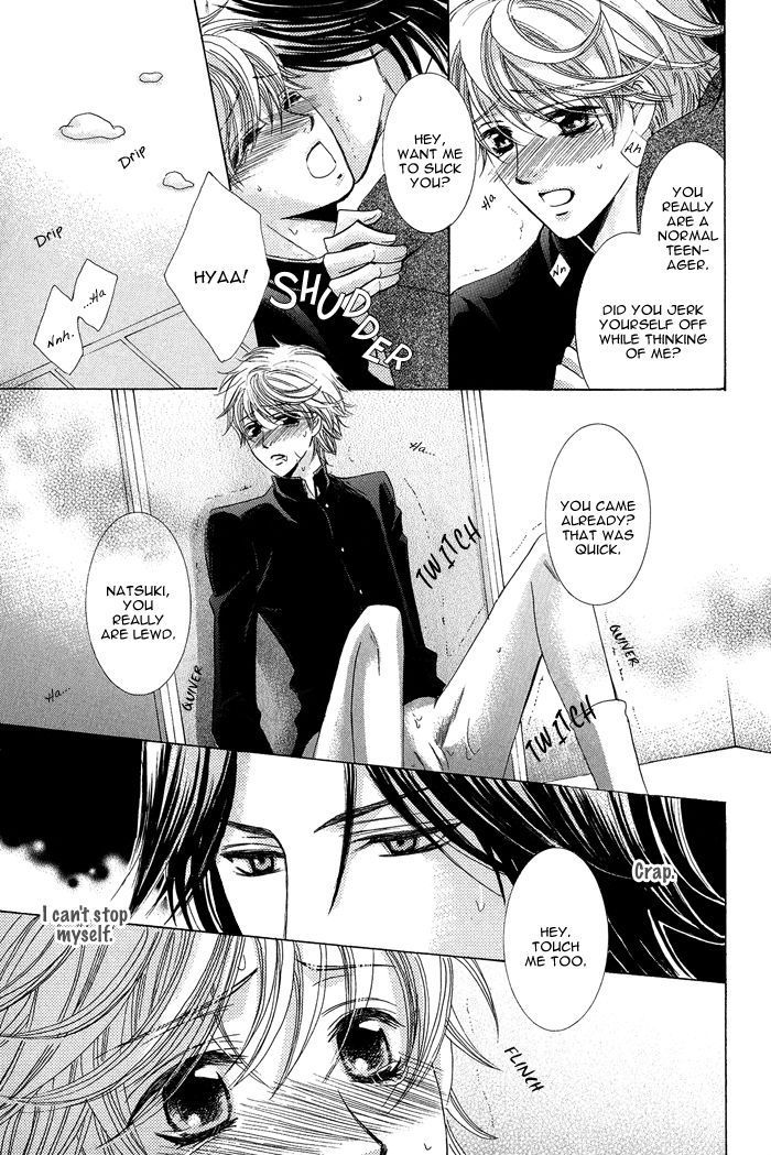 Koibito wa Hatsujouki Chapter 2 page 25 - Chapter 2