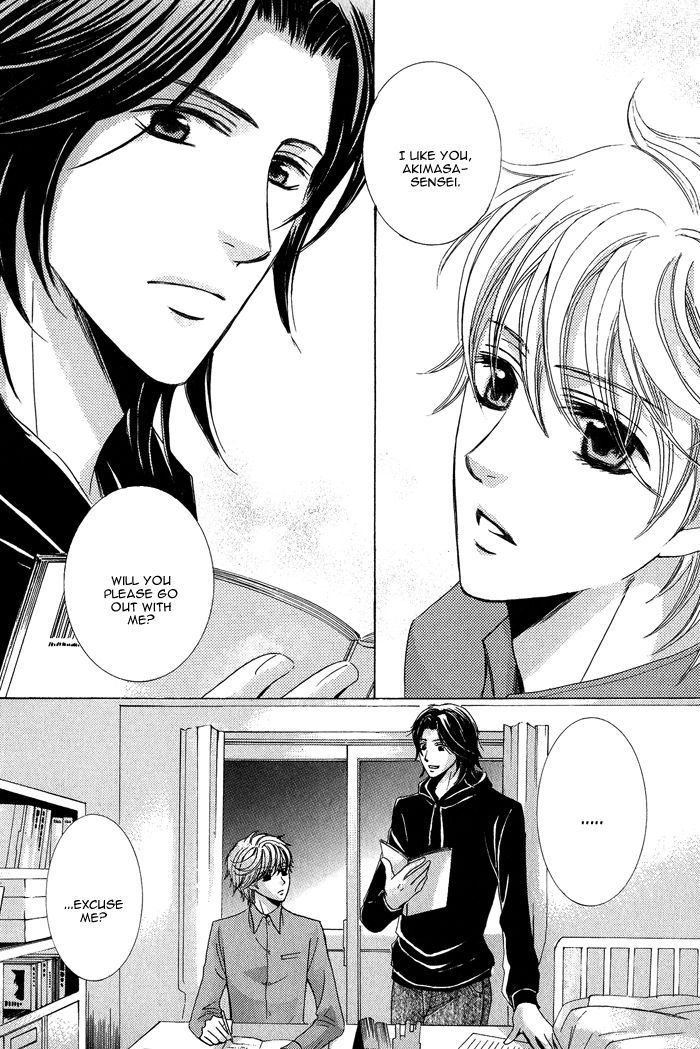 Koibito wa Hatsujouki Chapter 2 page 6 - Chapter 2