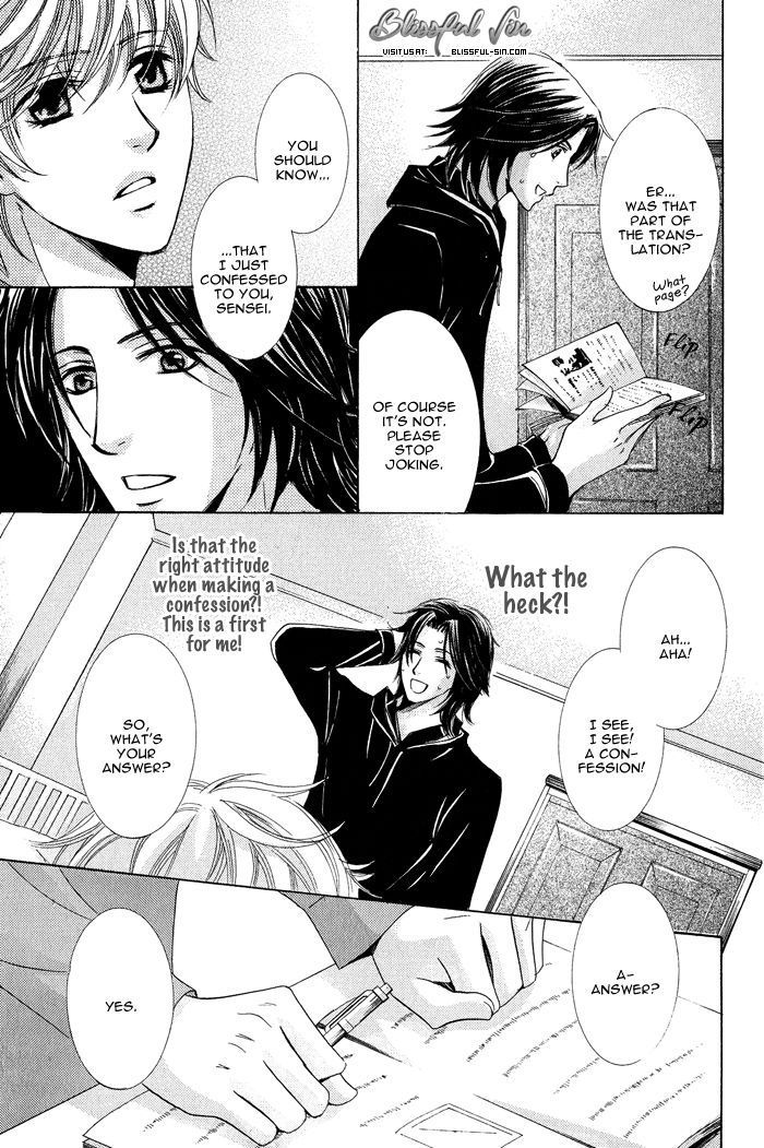Koibito wa Hatsujouki Chapter 2 page 7 - Chapter 2