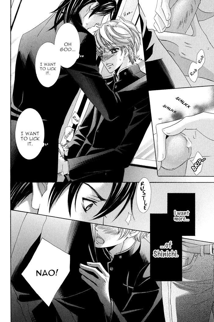 Koibito wa Hatsujouki Chapter 3 page 18 - Chapter 3