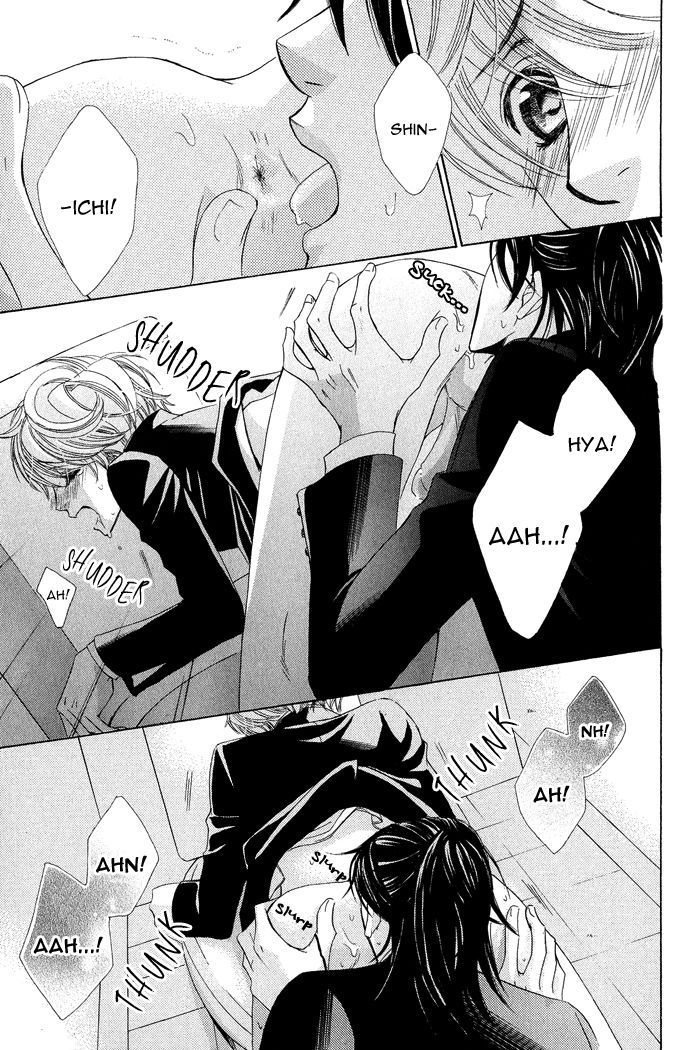 Koibito wa Hatsujouki Chapter 3 page 23 - Chapter 3