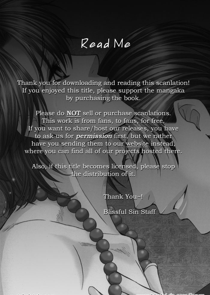 Koibito wa Hatsujouki Chapter 3 page 29 - Chapter 3