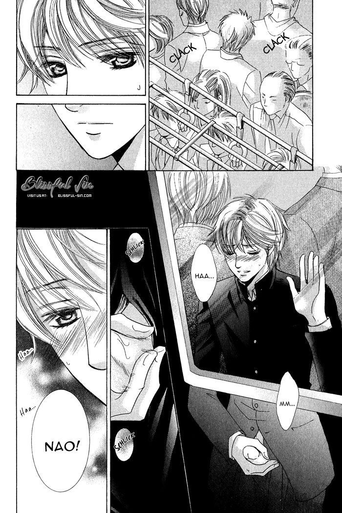Koibito wa Hatsujouki Chapter 3 page 6 - Chapter 3