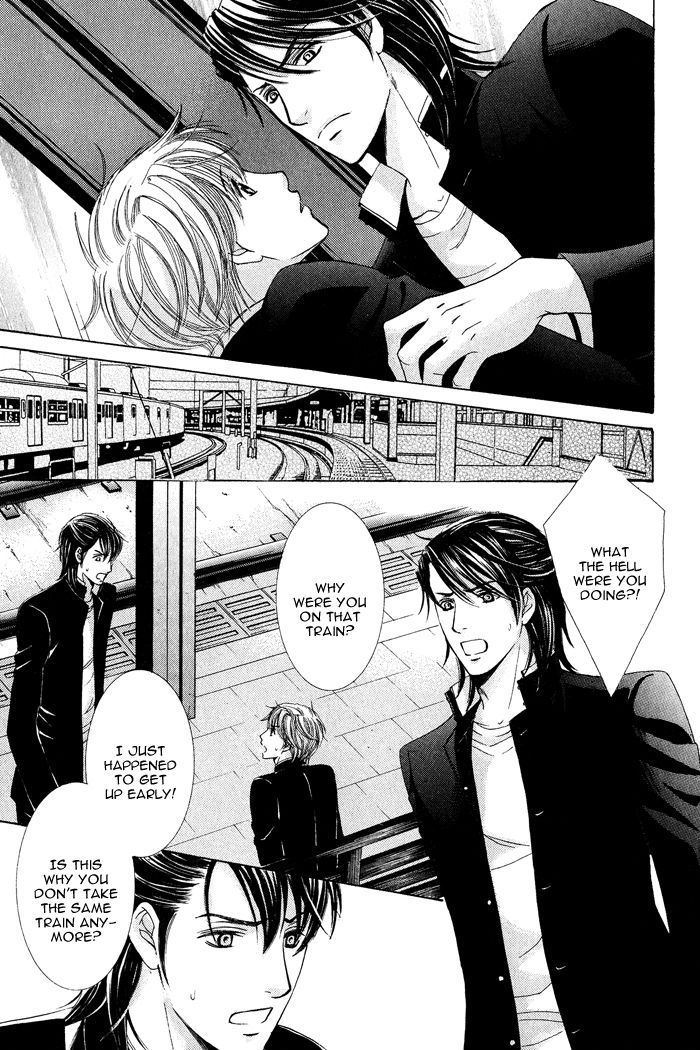 Koibito wa Hatsujouki Chapter 3 page 7 - Chapter 3